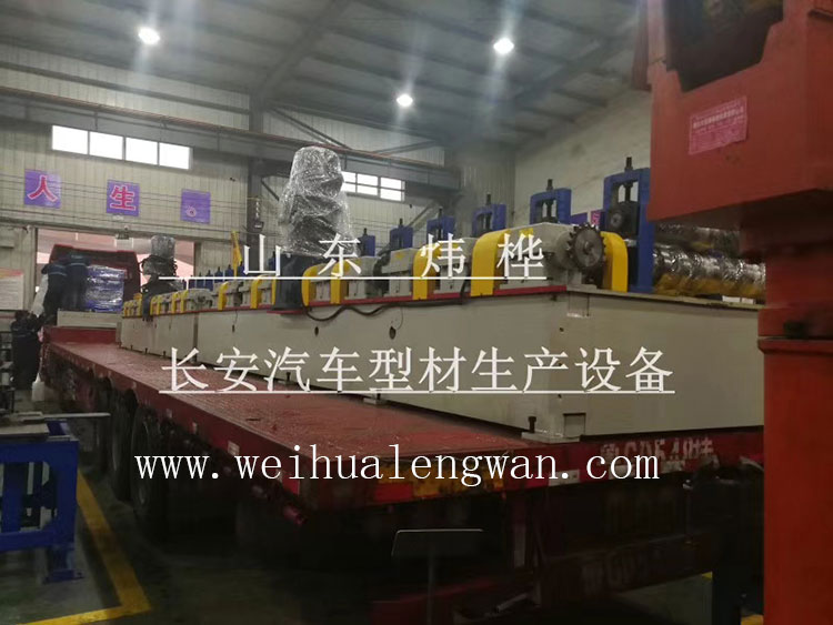 長安汽車兩車設備裝車發(fā)走