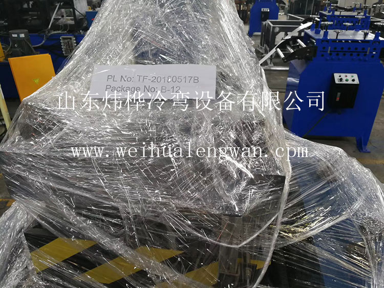 出口歐洲電柜支架自動成型設備，裝箱運往港口。一帶一路，漂洋過海，讓世界見證中國制造！