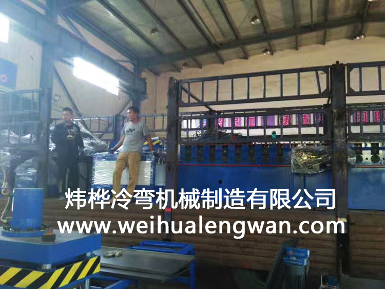 浙江客戶定制配電箱全自動設(shè)備發(fā)貨?。? title=