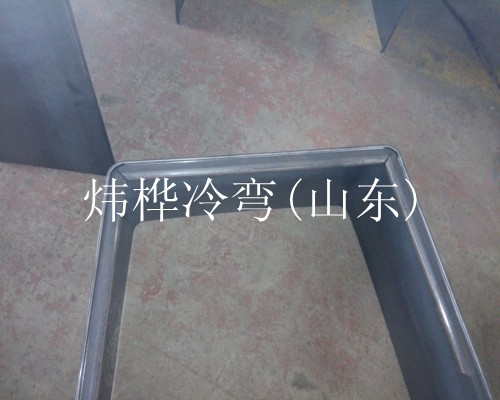 保險(xiǎn)柜成型設(shè)備
