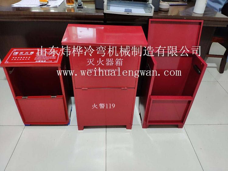 消防面具箱生產線-消防面具箱的定義