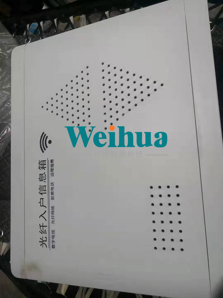 光纖入戶箱自動生產(chǎn)線特點以及光纖入戶箱優(yōu)點